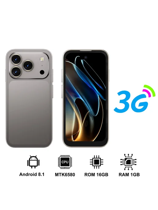 Смартфон SERVO 17pro Max Mini 1/16 ГБ, серый