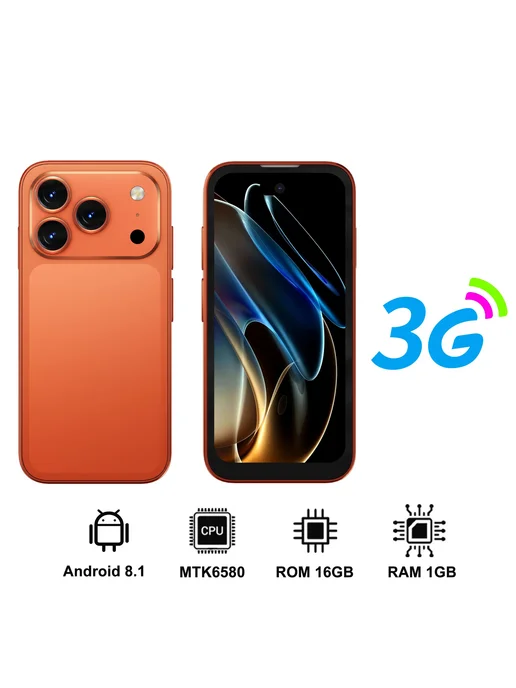Смартфон SERVO 17pro Max Mini 1/16 ГБ, оранжевый
