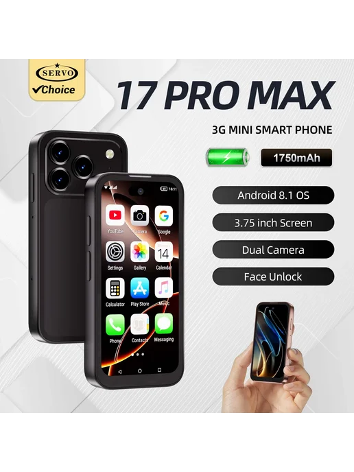 Смартфон SERVO 17pro Max Mini 1/16 ГБ, оранжевый, фото 2