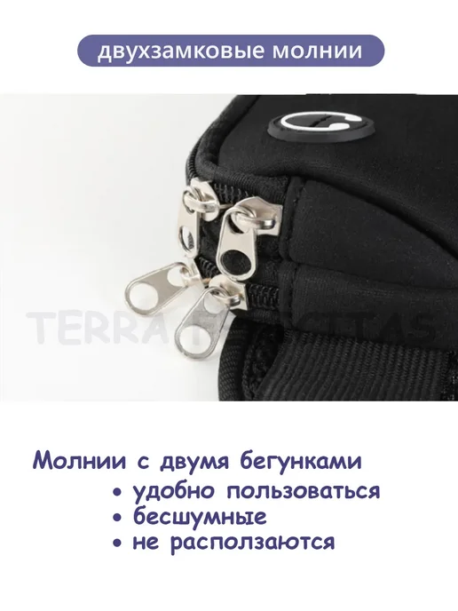 Сумка для бега на пояс, черный, фото 6