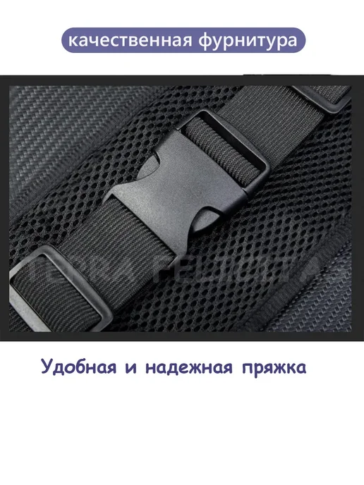 Сумка для бега на пояс, черный, фото 8
