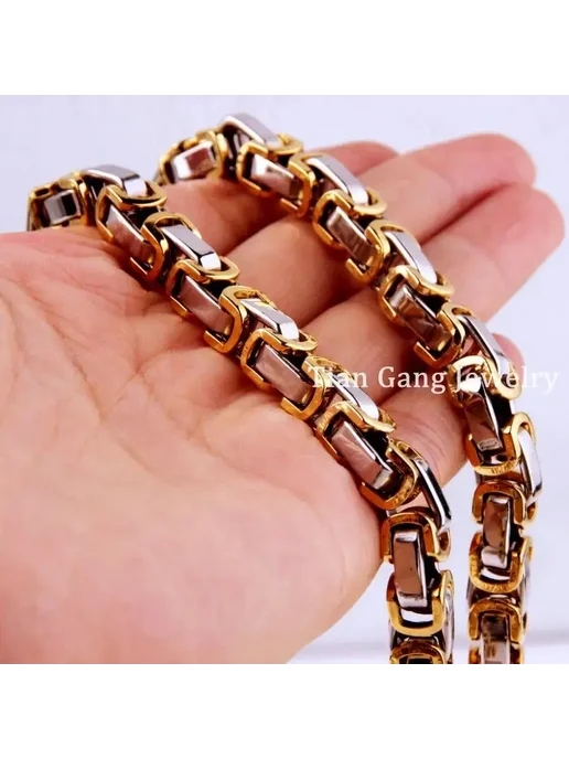 Granny Chic Мужская цепочка из нержавеющей стали, 20inch 50cm, 8mm, серебристый