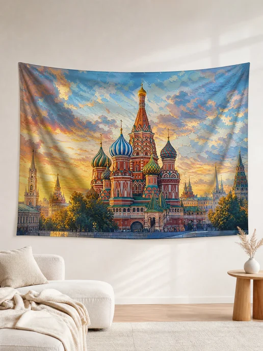 Панно текстильное настенное 150х100 см, 150x100 см