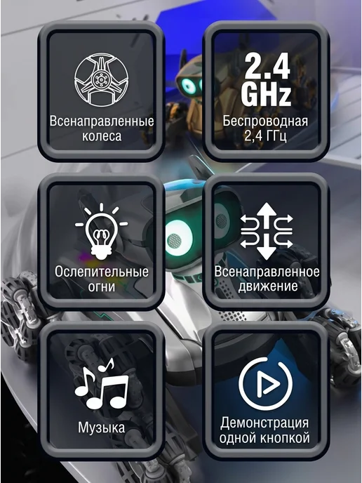 KIDSii Робот игрушка для мальчика собачка с пультом со светом, желтый, фото 6