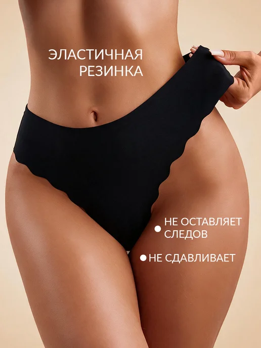 KODALIFE Трусы кружевные стринги набор 6 шт, 5 шт, фото 2