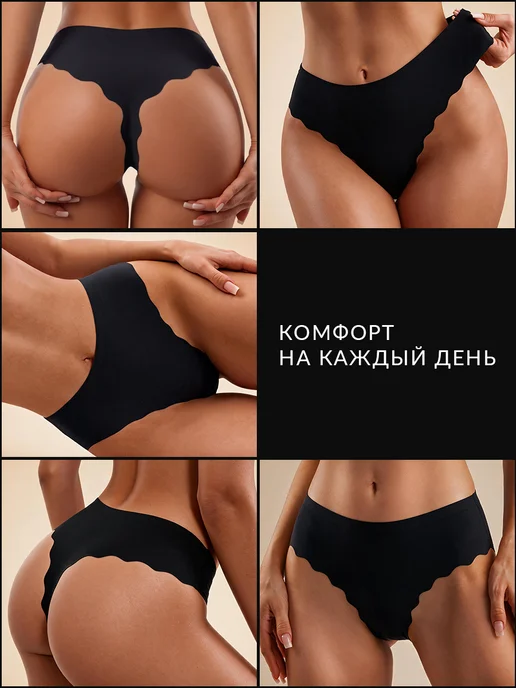KODALIFE Трусы кружевные стринги набор 6 шт, 5 шт, фото 6