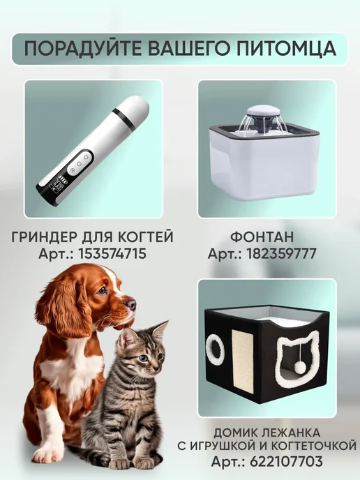 Нет бренда Переноска для кошек и собак, голубой, фото 7