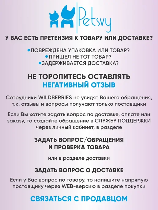 Нет бренда Переноска для кошек и собак, голубой, фото 8