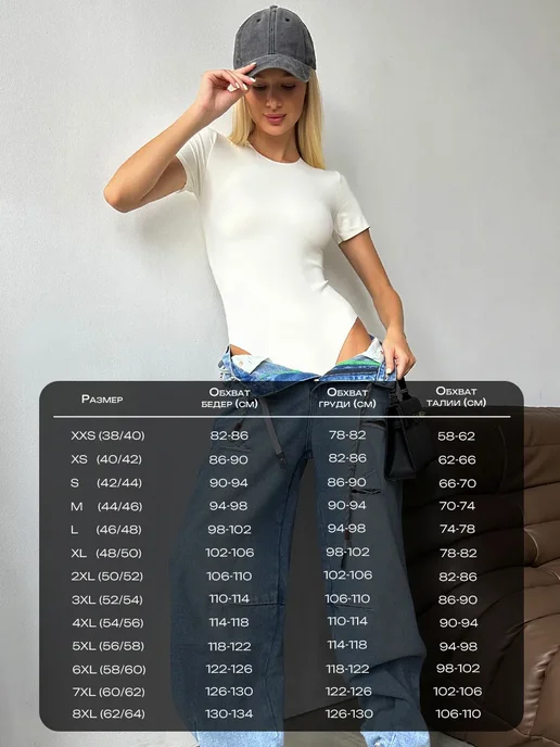 KODALIFE Боди утягивающее с коротким рукавом футболка скимс, белый, фото 6