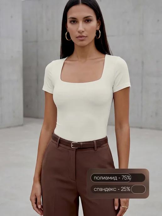 KODALIFE Боди утягивающее с коротким рукавом футболка, белый, фото 3