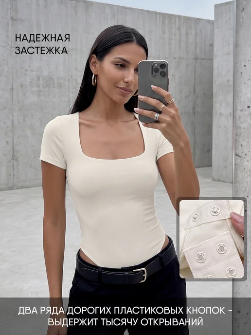 KODALIFE Боди утягивающее с коротким рукавом футболка, белый, фото 7