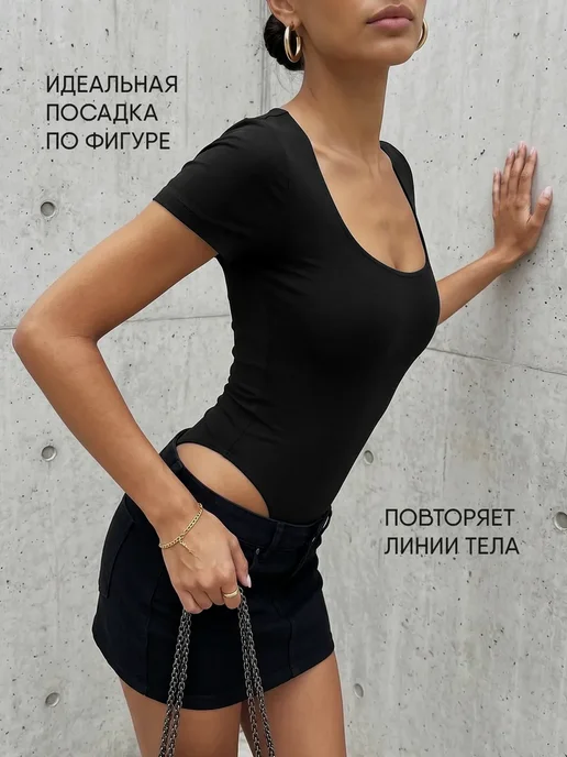 KODALIFE Боди утягивающее с коротким рукавом футболка скимс, черный, фото 5