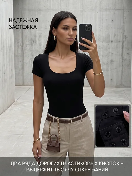KODALIFE Боди утягивающее с коротким рукавом футболка скимс, черный, фото 8