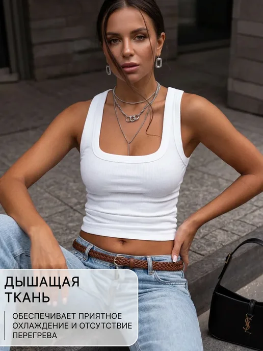 KODALIFE Майка на широких бретельках в рубчик топ под пиджак, белый, фото 4