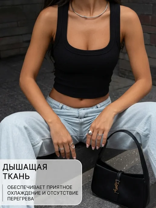 KODALIFE Майка на широких бретельках в рубчик топ под пиджак, черный, фото 5