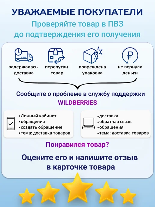 Ахтамар Салфетки марлевые медицинские, 16х14 см 150 шт, 16x14 см, 150 шт, фото 5