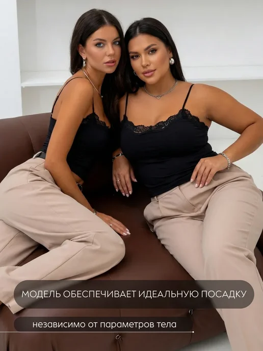 KODALIFE Топ с кружевом майка на тонких бретелях под пиджак, черный, фото 8