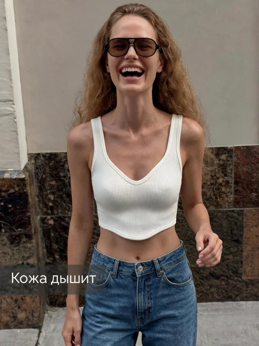 KODALIFE Топ на широких бретелях майка укороченная в рубчик, белый, фото 7