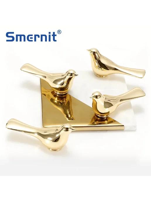 Smernit Ручки для шкафов Bird, золотистые, 2шт, 64x34x20 мм, 64x34x20 мм, 2 шт, фото 2