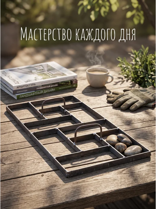 Металлические формы для бетона прочные многоразовые, вариант, фото 2
