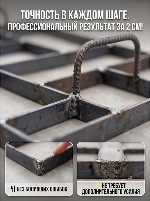 Металлические формы для бетона прочные многоразовые, вариант, фото 6