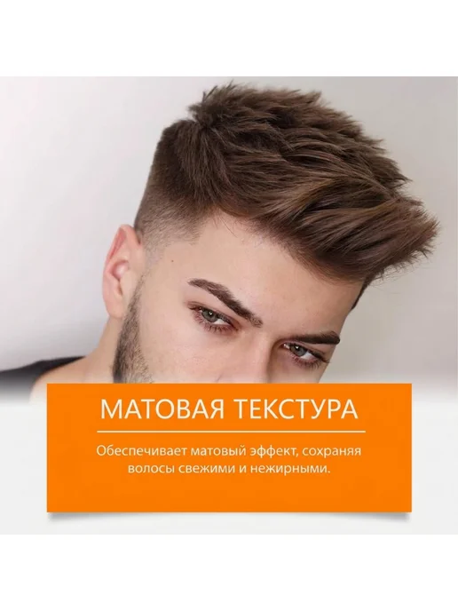 EAST MOON Текстурирующая пудра для волос матовый объем и поглощает жир, белый, фото 5