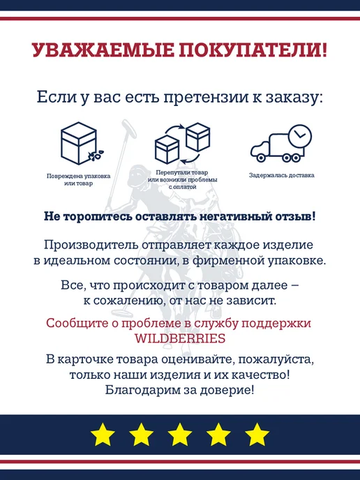 U.S. Polo Assn. Рубашка с добавлением льна, голубой, фото 7