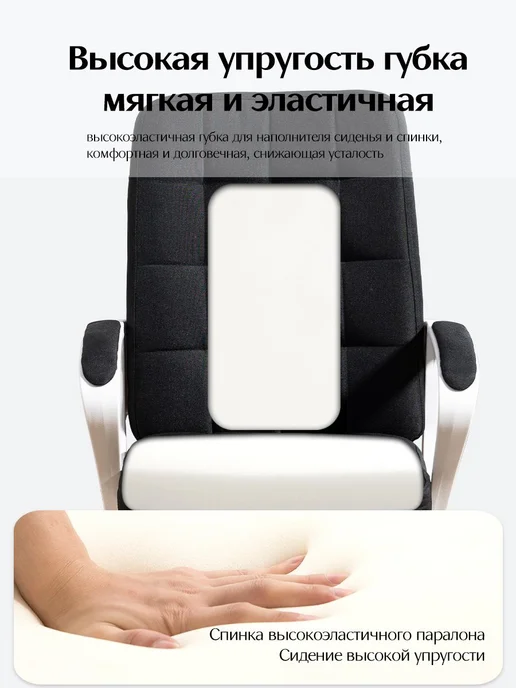 Офисное кресло, Офисное студенческое кресло, Черный, черный, фото 3