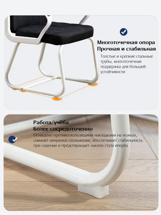 Офисное кресло, Офисное студенческое кресло, Черный, черный, фото 7