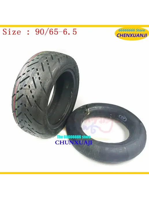 CHENXUANJI Шина CST 90 65-6.5 inner and outer tyre, вариант, фото 3