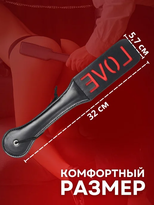 БДСМ Сексуальный хлыст для ролевых игр， Секс игрушка, вариант, фото 3