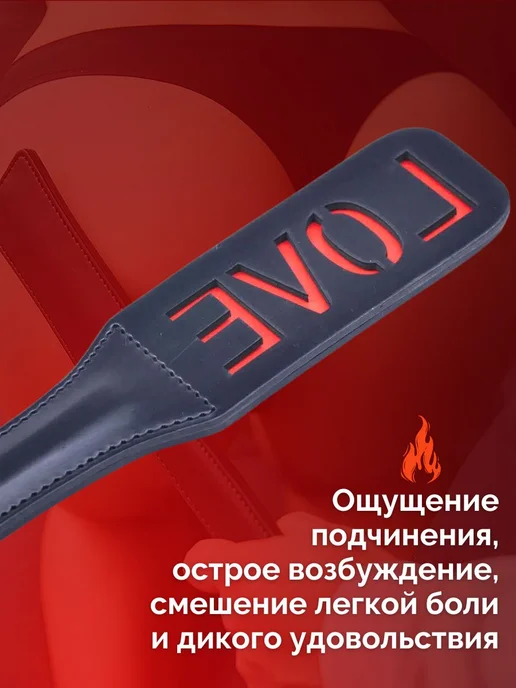 БДСМ Сексуальный хлыст для ролевых игр， Секс игрушка, вариант, фото 5