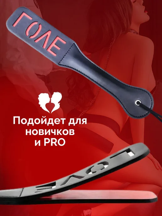 БДСМ Сексуальный хлыст для ролевых игр， Секс игрушка, вариант, фото 6