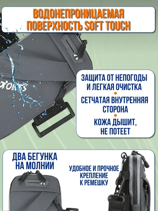 Сумка-чехол на руку для бега, спорта водозащищенная серая с, серый, фото 5