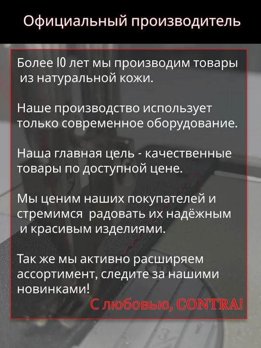 БДСМ Сексуальный хлыст для ролевых игр， Секс игрушка, вариант, фото 4
