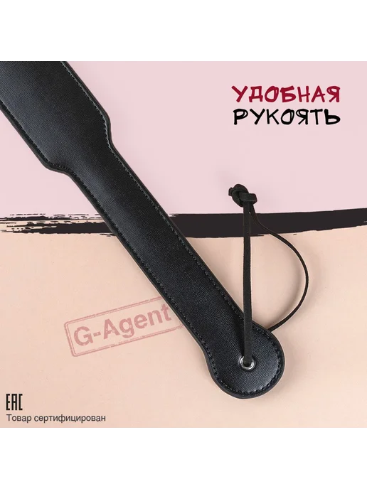 БДСМ Сексуальный хлыст для ролевых игр， Секс игрушка, вариант, фото 3