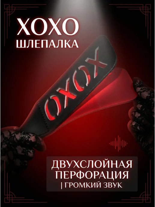 БДСМ Сексуальный хлыст для ролевых игр， Секс игрушка, вариант, фото 7
