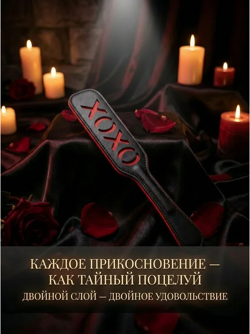 БДСМ Сексуальный хлыст для ролевых игр， Секс игрушка, вариант, фото 8