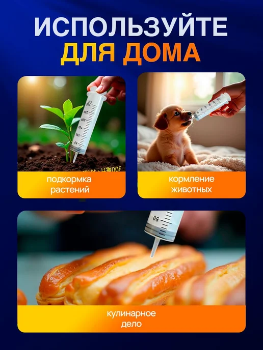 Шприц для масла автомобильный, большой жане для замены 300, вариант, фото 6