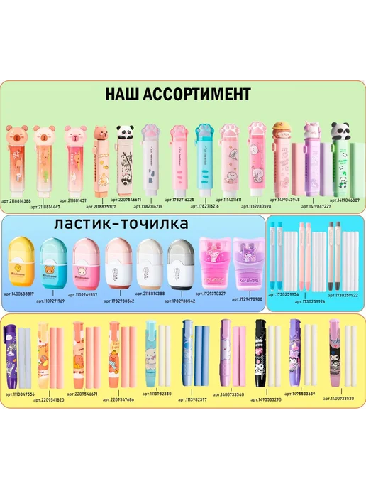 Ластик точилка 2 в 1, желтый, желтый, фото 2