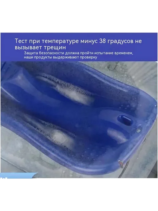 Ледянка с ручкой пластиковая синяя для катания с горки, синий, фото 5