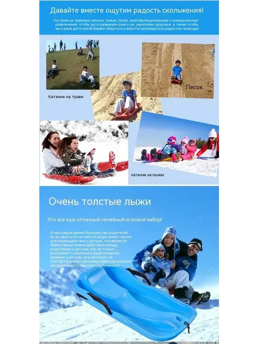 Ледянка с ручкой пластиковая синяя для катания с горки, зеленый, фото 3