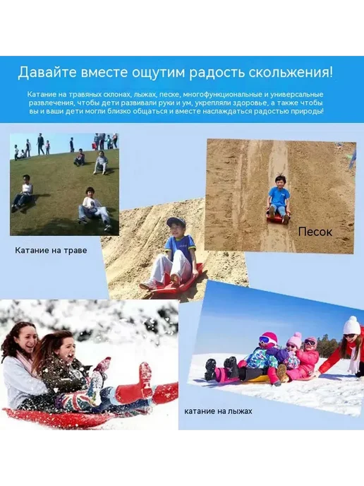 Ледянка с ручкой пластиковая синяя для катания с горки, зеленый, фото 7