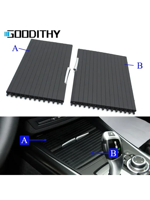 Нет бренда Держатель чашки BMW X5 X6 E70 E71 E72, Section B-Back, 5x6, фото 2