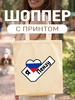 бежевый нейтральный
