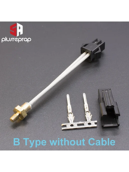 5Aplusreprap Термистор NTC 100K 3950 Only cable, вариант, фото 5