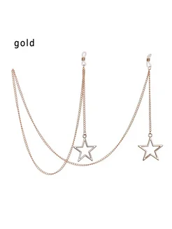 Нет бренда Цепочка для очков металлическая B-gold