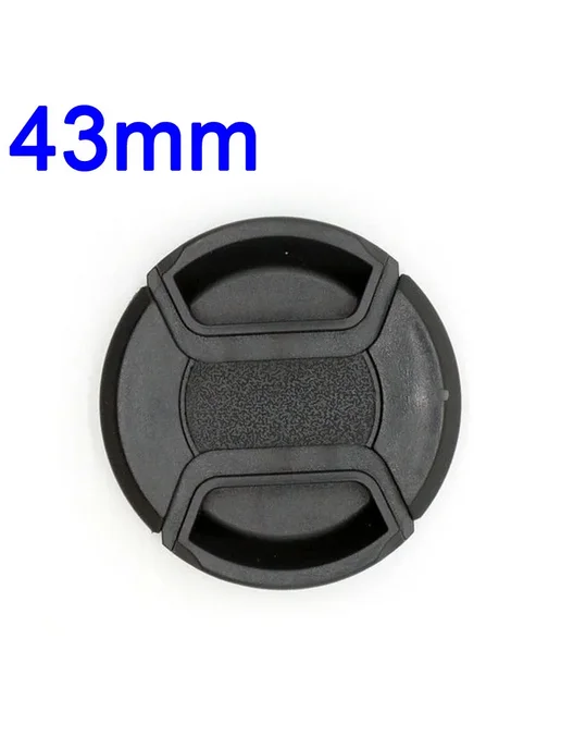 Cozyshot Крышка объектива 37mm, 43mm