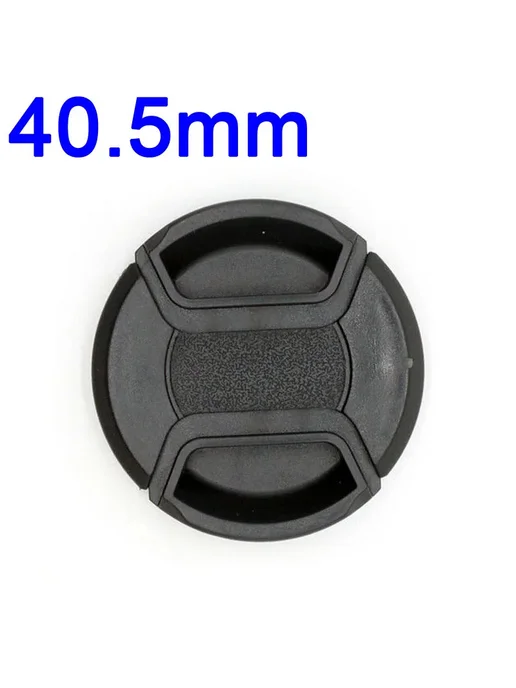 Cozyshot Крышка объектива 37mm, 40.5mm