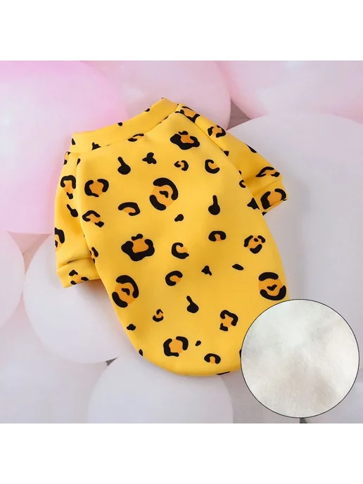 XLeiPet Худи из флиса для собак, желтый